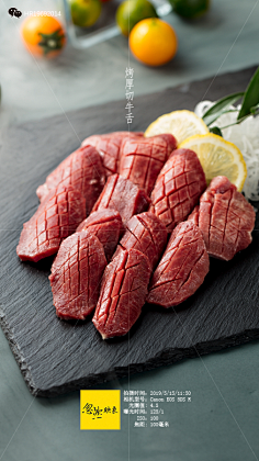 程乡茶客采集到美食海报