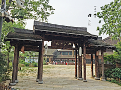 flora小六采集到无锡禅意小镇拈花湾