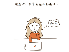 陈词旧梦采集到陈词旧梦原创作品集
