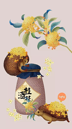 空白格//采集到插画