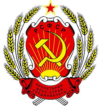 苏联时期的各加盟共和国国徽国旗