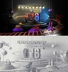 土豆1和西红柿2采集到c4d