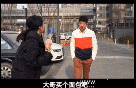 pretend8采集到搞笑(非表情)