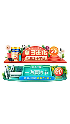 TA他他他采集到胶囊入口
