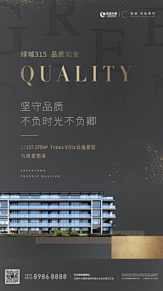 俞大壮采集到板式