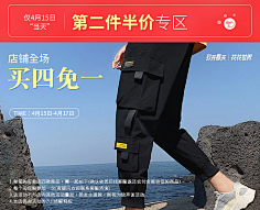恬冉呀!采集到港风日常