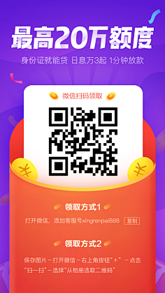 VZobUfC1采集到教育专题
