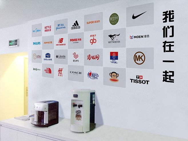 l s从lfzhuren转采于2021-06-10 13:41:17品牌墙展示l s同采自image.