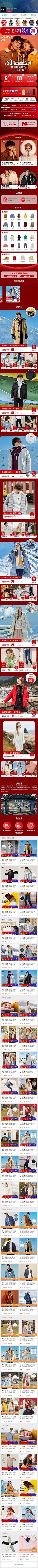 生活就像一条废狗采集到双11