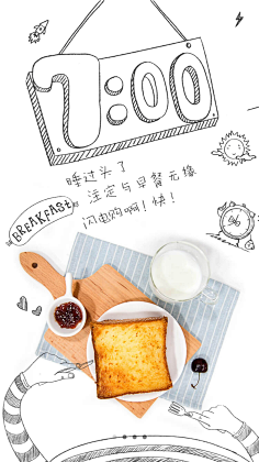 Fjiaxin采集到字体