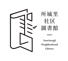 ▷图强采集到标志