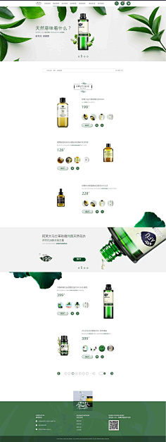 仟茜匀韵采集到设计5