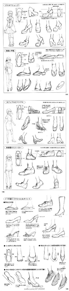 绝版磁带采集到教程