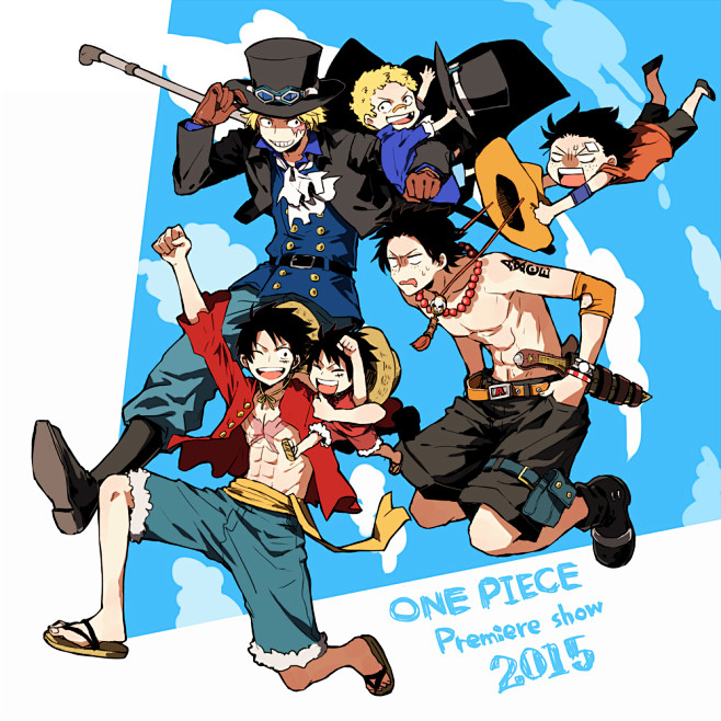 onepiecepremieresummerasl艾斯薩博路飛