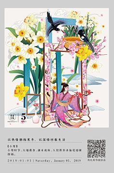不见当年小淘气采集到最炫中国风