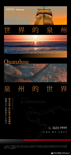 老李求官采集到先知先觉