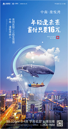 百瓣花采集到孩子