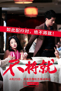 灰羊羊采集到创意
