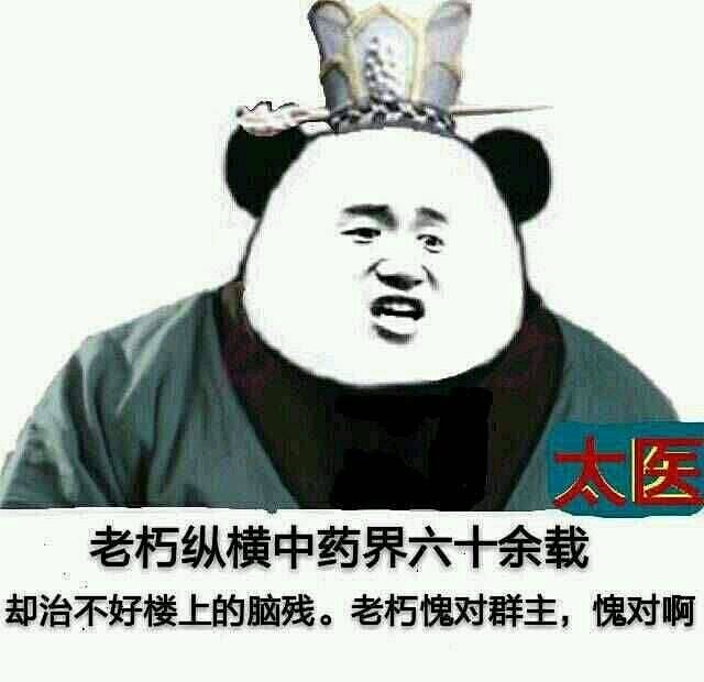 头像-花瓣网|陪你做生活的设计师