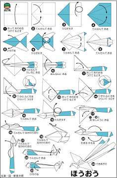 肉丁网传统手工