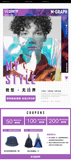 ______瑪麗蓮CC采集到作品