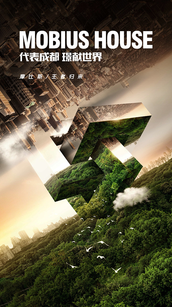 contradictoryspace矛盾空间