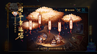 搬运工yo采集到【UI】ui集合