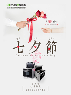 小写cc采集到my 的