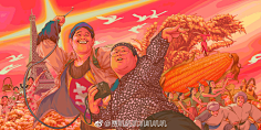 Aston11采集到插图