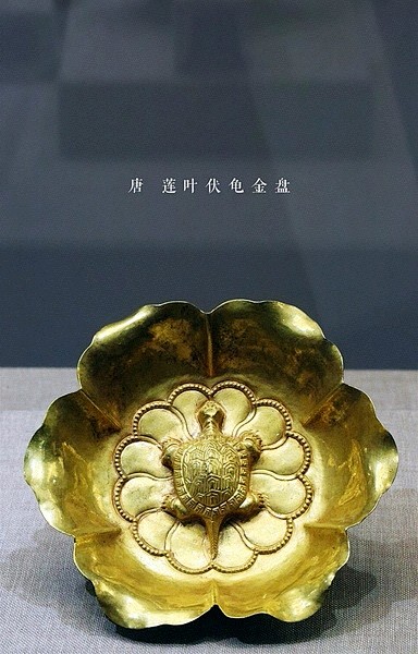 尚云从honghui转采于2016-08-28 14:49:33金盘器