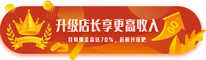 关注精选设计-阳宾峰采集到个人作品