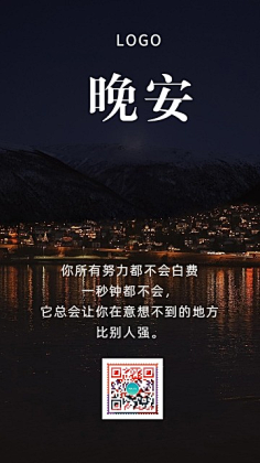 少灵司采集到新媒体