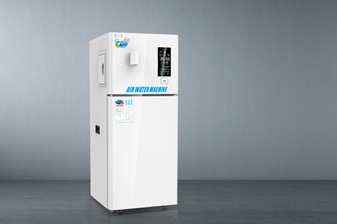 50系列空气制水机