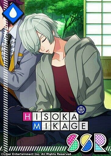 A3 卡池情报 限定选拔配送开始 维护已经结束 限定选拔 明镜止水 已开始配送 Ssr为冬组 御影密 Sr为夏组 瑠璃川幸 R为春组 Citron 他们各自向着日本之心 茶道 日本舞 书法 发起挑战 卡池配送至 4 10 12 59 截止