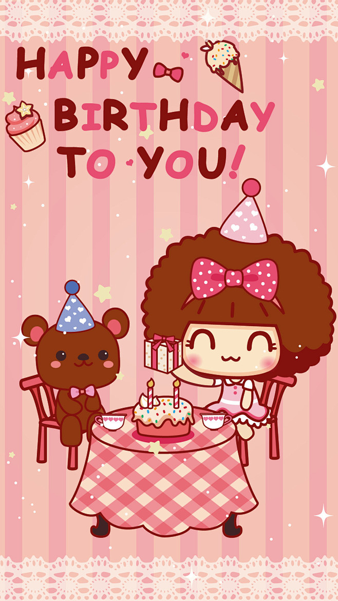 可爱粉红摩丝摩丝手机壁纸生日快乐