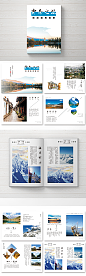 简洁大气清新云南旅游画册整套设计 户外宣传册-众图网