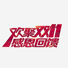 AI面条采集到1