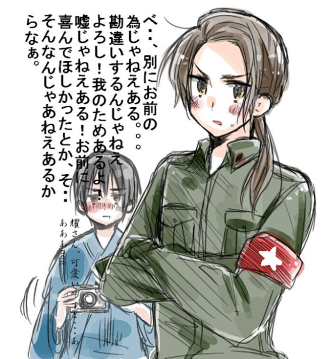 菊耀本田菊x王耀