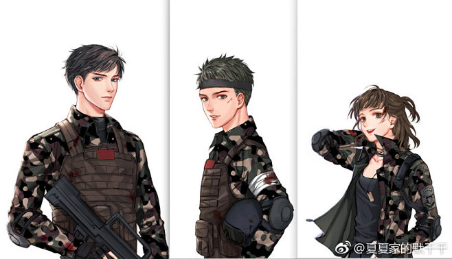 不死者，司小南，周戎