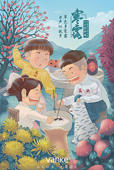 你的头发还好吗采集到hallo画画呀