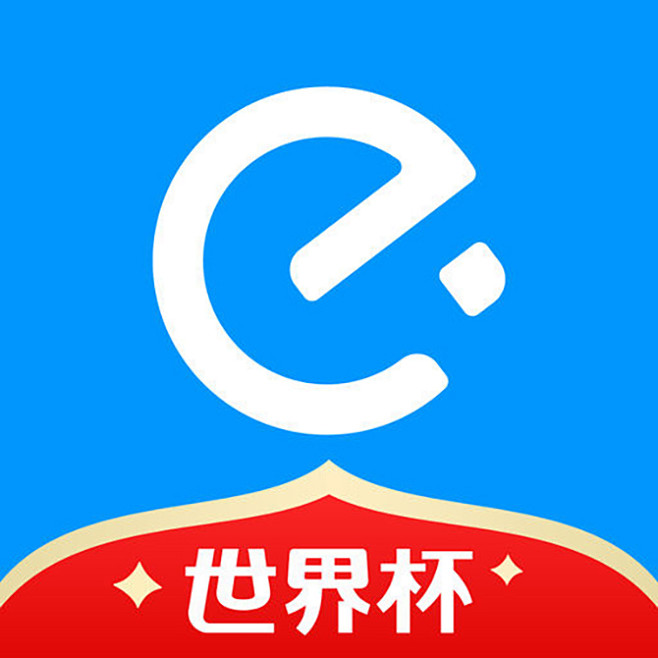 餓了麼2018世界盃圖標applogoicon