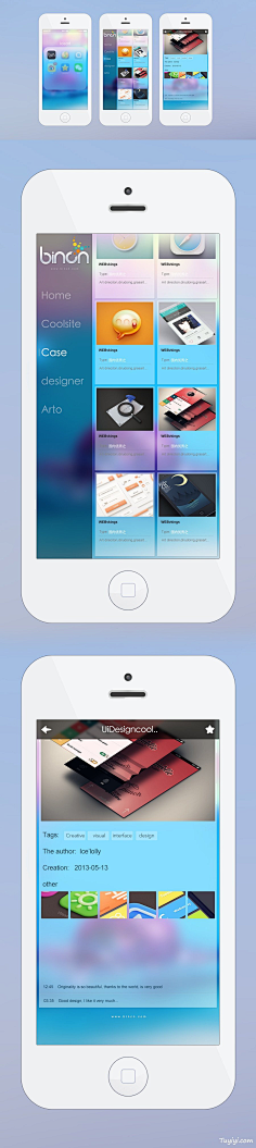 小熙的收藏库采集到app页面