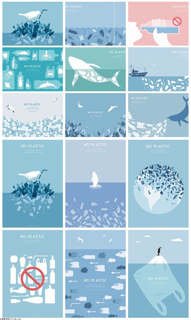 14款保护海洋环保白色塑料垃圾ai素材202047设计素材比图素材网