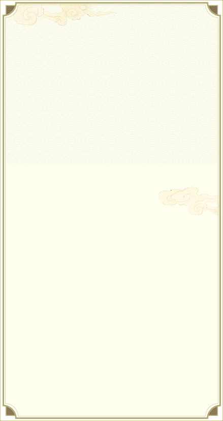 439_827竖版 竖屏