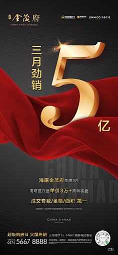 xjwq3yghjwgsi采集到计时