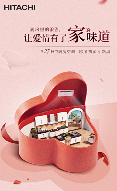 哼哼哈兮兮采集到微信秃
