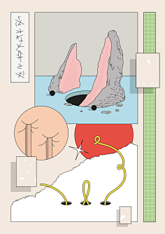 ┌'哼采集到海报
