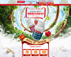 vQmae1rx采集到与口香糖相关页面