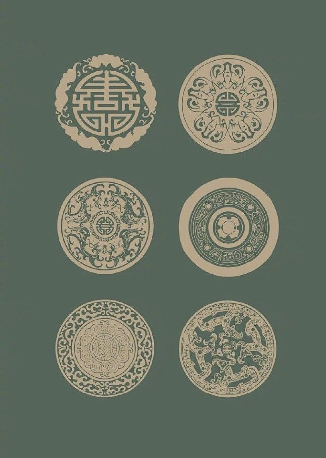 中国传统图纹设计参考