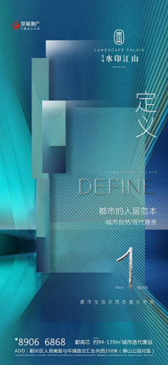 潘大图采集到倒计时